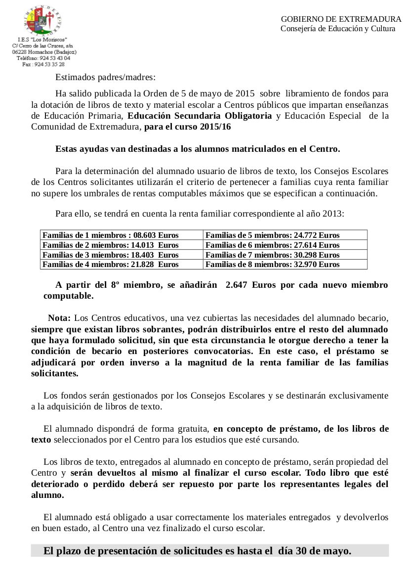 ayuda prestamos libros 2015 16